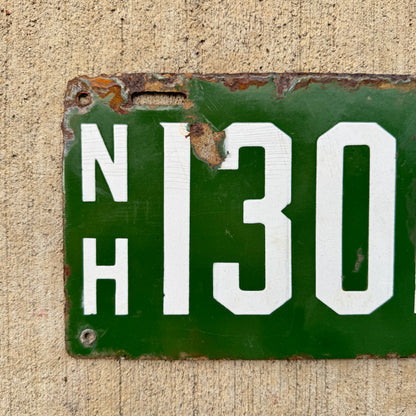 1916 New Hampshire Porcelain License Plate 13022 Reused for 1917 17514