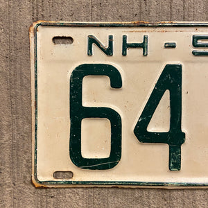 1951 New Hampshire License Plate Low Number Three 3 Digit 641 Garage Decor
