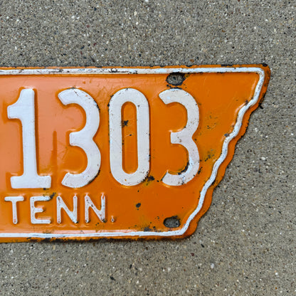 1951 Tennessee License Plate University of Tennessee Decor 51303