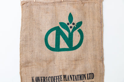 Kaweri Coffee Bean Sack Ugandan Burlap Bag - Eagle's Eye Finds